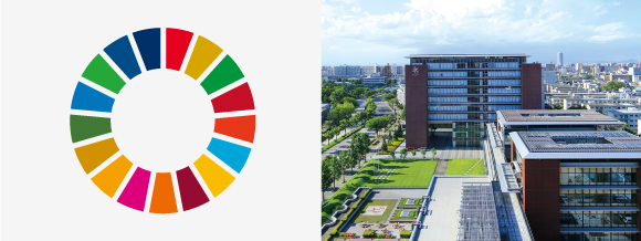 SDGs宣言の画像
